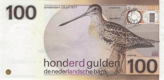 100 Gulden p97 1977